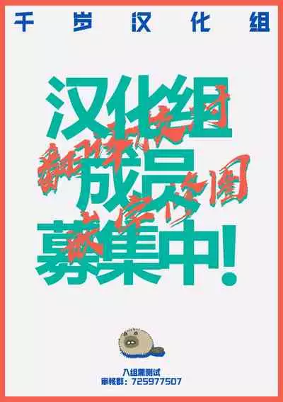 诡秘之首