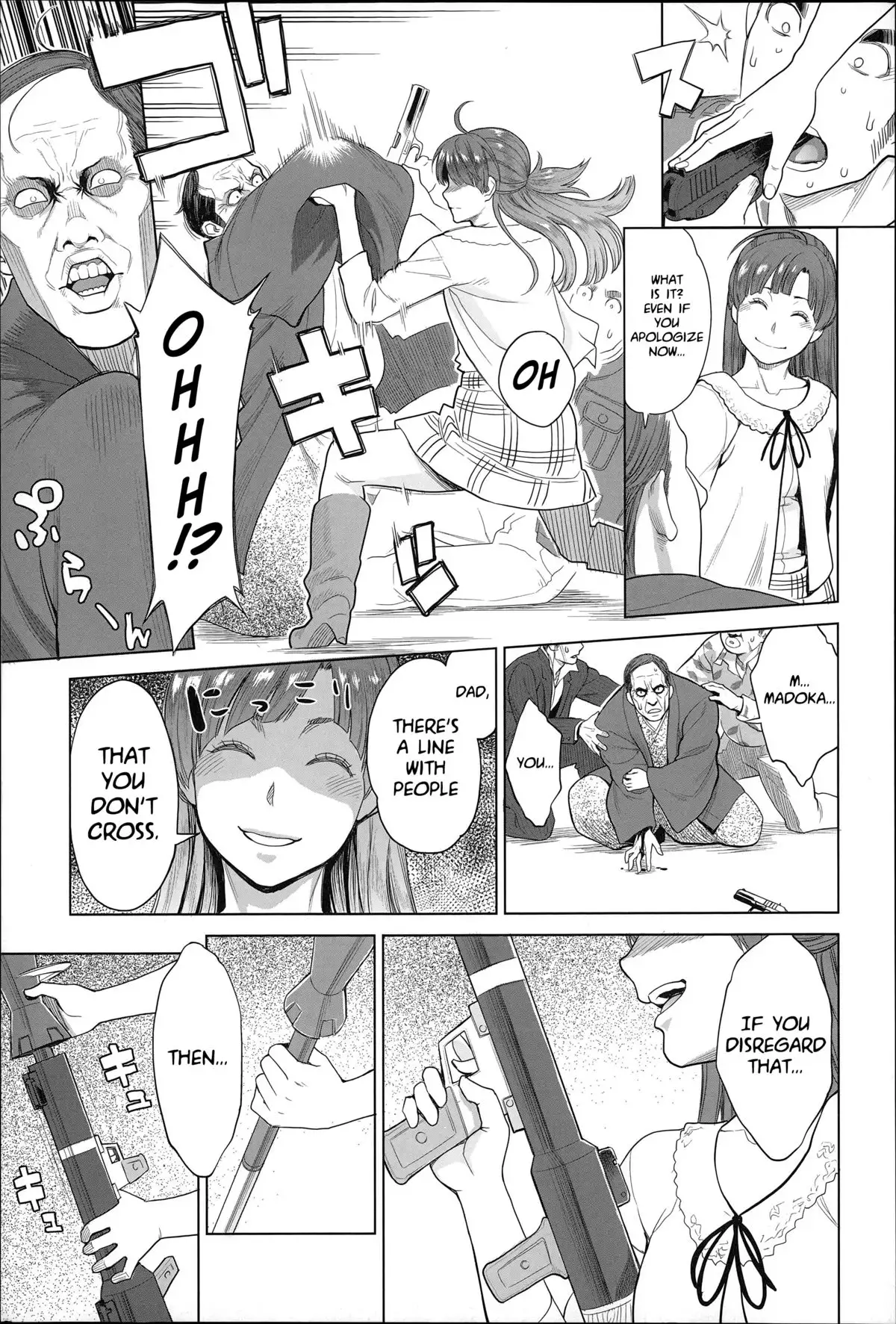 Zecchou Yokkyuu Ch.1-2, 4-6, 10 =Tigoris Translates= =Noraneko=