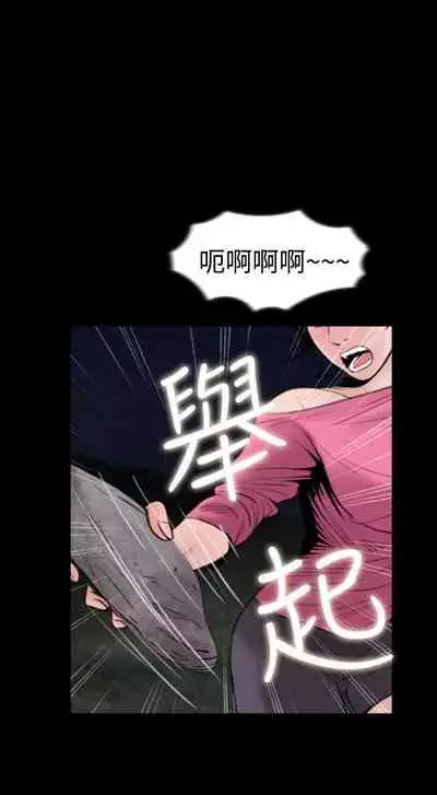 失蹤 1-28