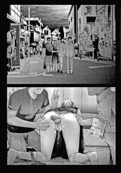 [Shiki Takuto] Sakuramiya Shimai no Netorare Kiroku