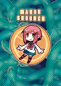 [27 (Fujitsuna)] Mahou★Shounen [Digital]