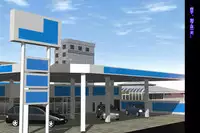 [Nikubenki Seisakusho] Nyotaika Uketsukejou Takumi Ryoujoku no Shougai [Chinese] [有条色狼汉化]