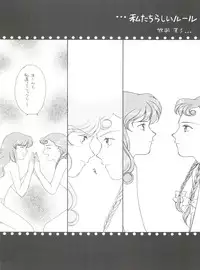 (C51) [MünchenGraph (Various)] Hara Hara Dokei Final Calpis Theater 7:30 (World Masterpiece Theater)