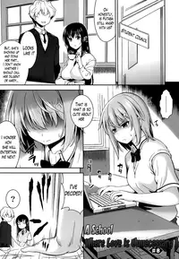 [Yasui Riosuke] Renai Fuyou Gakuha | A School Where Love is Unnecessary [English] [The Lusty Lady Project] [Decensored]