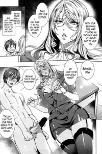 [FEI] Sensei no Himitsu Jugyou | Sensei's Secret Lesson Ch. 1-7 [English] [Lazarus H]