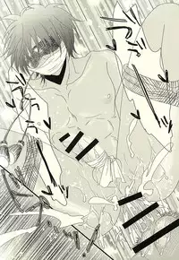 (Jigoku Tokubetsu Kaigi 2) [love-Rs (Amury)] Buta ga Anan Urusainode, Sukoshi Shibatte Mimashita (Hoozuki no Reitetsu)