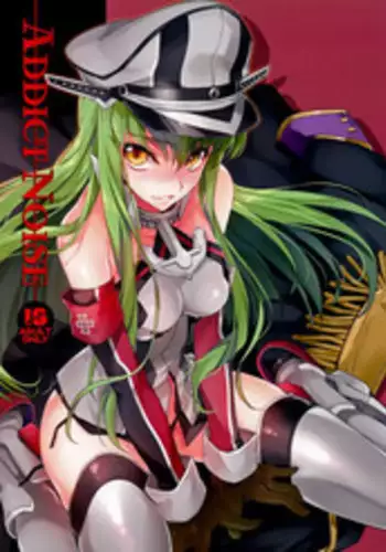 (C90) [CREAYUS (Rangetsu)] Chartreuse Noise (Code Geass: Lelouch of the Rebellion)