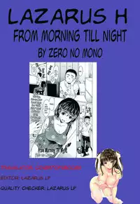 [Zero no Mono] Asa Kara Ban Made | From Morning Till Night (COMIC JSCK Vol. 5) [English] [Lazarus H]