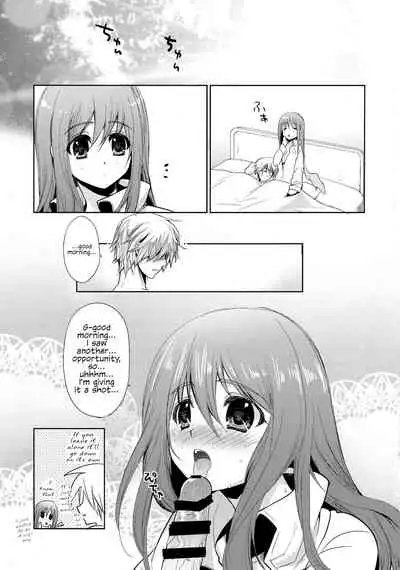 Renri no Eda: Sairoku Ch. 1-3