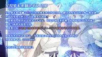(COMIC1☆7) [Delayder (Makinon TM)] Limitter I Love Wau! 20130428 (Aiura) [Chinese] [脸肿汉化组]