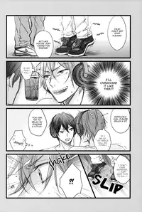 (C86) [OSHINOBEE (Yamada Papiko)] Distance of the heart (Free!) [English] [Sakura Pool Scans]