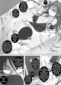 [Popo Doctrine] Nikutomo Tamane to Tamarare (ToHeart2) [English] [shakuganexa]