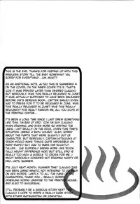 Sentou Taisei [POINT OUT]