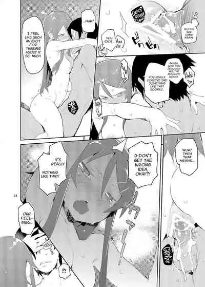 [Hyoco Road (Hyocorou)] O, Ore no Imouto gaa Soushuuhen Kai | M- My Little Sister... She's... Revised Series Compilation (Ore no Imouto ga Konna ni Kawaii Wake ga Nai) [English] [head empty] [Digital]
