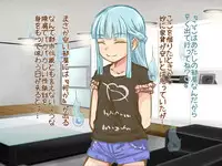 [Panda Scanners] Itazura Yuurei ~Namaiki Yuurei Musume o H ni Oshioki Kusuguri Taiji!!~