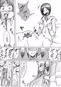 Bakunyuu Kouhai ni Shasei Kanri Sareta Ue ni Netorare Maso ni Sareta Ken Usagi Kaijin Happy Rabbit Hen