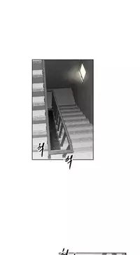 [Worin] Brawling Go Ch.76-82 (English) (Ongoing)