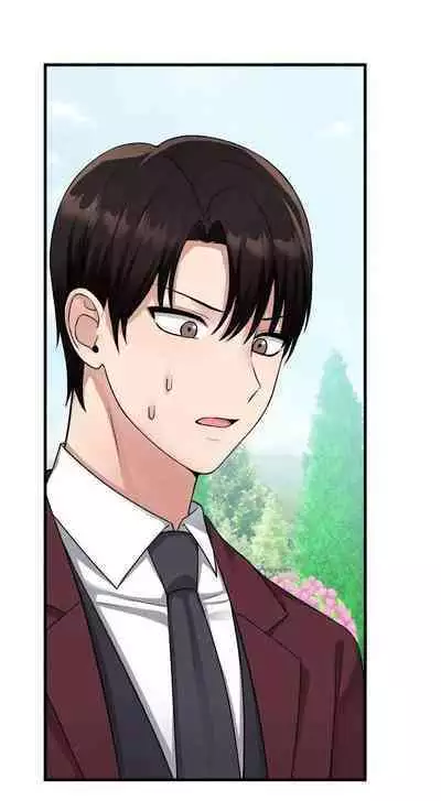 Elf Who Likes to be Humiliated Chapters 51 to 59