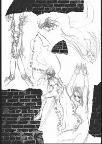 [koutetsu matsuri] GENERATION X