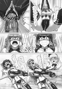 (C82) [Hikari no Tomoshibi (Kousoku)] Touhou Bondage Undoukai!! (Touhou Project)