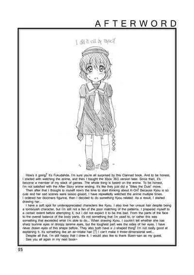 (COMIC1☆3) [Kensoh Ogawa (Fukudahda)] Fujibayashi Nado - Fujibayashi Twins After Story (Clannad) [English] [CGrascal] [SPDSD] [Colorized] [Decensored]