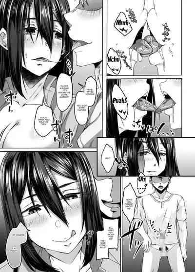 Haitatsusaki ni wa Kuufuku no Succubus Zuma ga Ite. | At my Destination There was a Hungry Succubus Wife