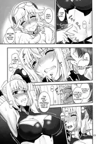 [Oretachi Misnon Ikka (Suhara Shiina)] Yumi wa Fukuro ni Tachi wa Saya | The World is at Peace (Madan no Ou to Vanadis) [English] [doujin-moe.us]