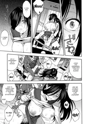 Boku no Kanojo o Netotte Kudasai Ch. 1-5
