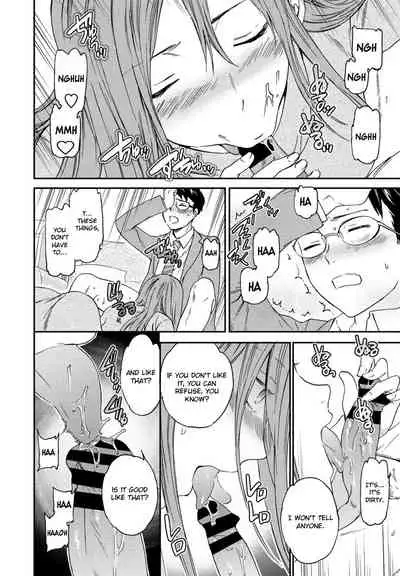 Yuutousei | Model student