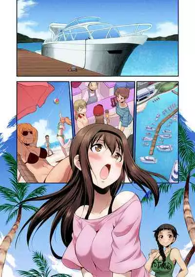 [Kaguya] Futanarijima ~The Queen of Penis~丨扶她島 ~女王之鞭~ Ch. 1 [Chinese] [技术水平基本为零重嵌] [Decensored] [Colored]