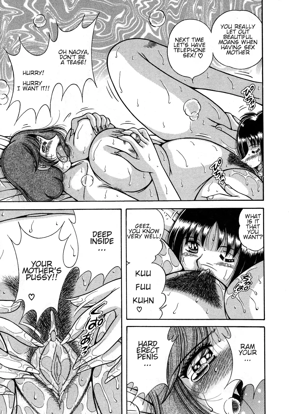 Jukubo Yuugi ~Iitoshii Hito~