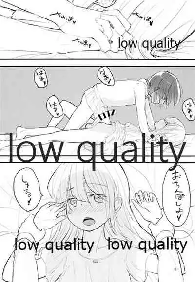 Otokonoko Yuusha to Maou ga Isekai Tensei shite Byutte suru