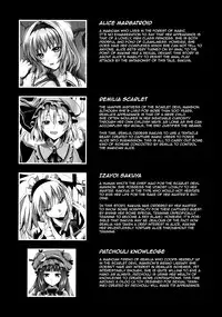 (C81) [YURIRU-RARIKA (Kojima Saya, Lazu)] R Shoku 2A -Toraware Alice- (Touhou Project) [English] [FUKE]