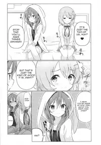 (C93) [vivid_dot (Nanakusa Amane)] KokoRize de Yuri ni Mezameru Hon (Gochuumon wa Usagi desu ka?) [English]