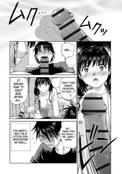 Hatsujou Bishoujo no Midara na Mitsutsubo Ch. 1-7