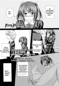 [Arsenal] Niiso Shoujo de ○○○ - In the Kneesocks Girl ○○○ [English] [RYUUTAMASHII] [Decensored]