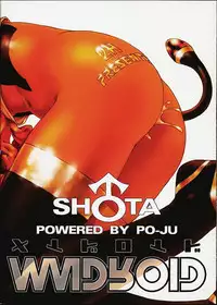 (C57) [2H (Po-Ju)] Maidroid [English]