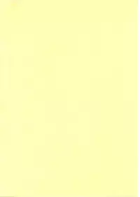 (SC16) [Ryu-Seki-Do (Nagare Hyo-go)] Magister (Onegai Teacher)