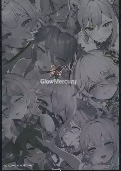 colorless particle