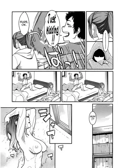 Killing Blow! 必殺の一撃!