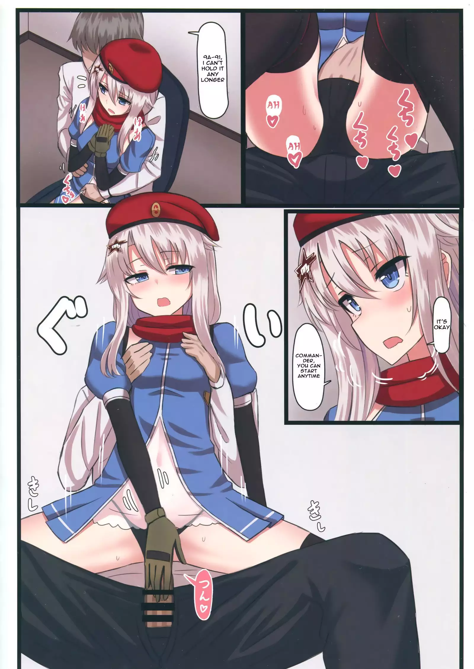 9A-91-chan wa Shikikan to Chomechome Shitai! | 9A-91 Wants to Do Naughty Things with Commander!