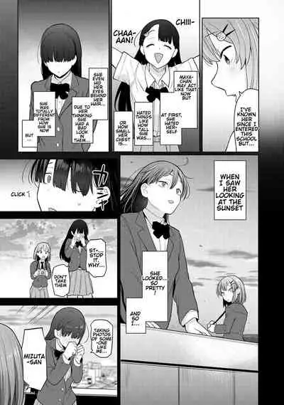 SotsuAl Cameraman to Shite Ichinenkan Joshikou no Event e Doukou Suru Koto ni Natta Hanashi | A Story About How I Ended Up Being A Yearbook Cameraman at an All Girls' School For A Year Ch. 6