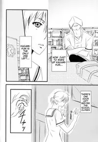 (DC RETURNS 7) [Beni (Inoue Kiyoshi)] Toshoshitsu no Kajin-kun (Kuroko no Basuke) [English] [Tigoris Translates]