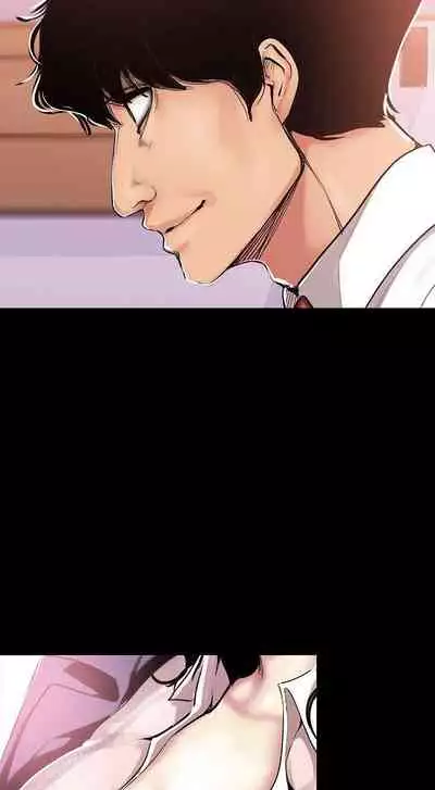 A Wonderful New World Ch.30/?