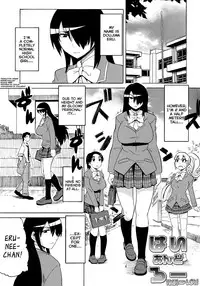 [Yuuki Ray] Shota Eater Ch. 1-8 [English] [biribiri]