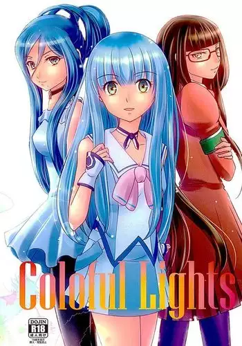 Colorful Lights