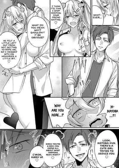 Otokogirai no Succubus-san 3 | A Succubus Who Hates Men 3