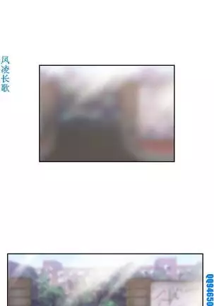 他的那裏1-36完结【中文】韩国