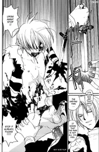 [CROCODILE-Ave. (Gangstar Yoshio)] UnaPai (Kimi no Unaji ni Kanpai!) [English] [Datenshi Blue]