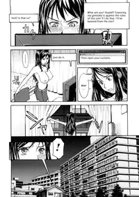 [Inomaru] Hazukashime [English] [CGrascal]